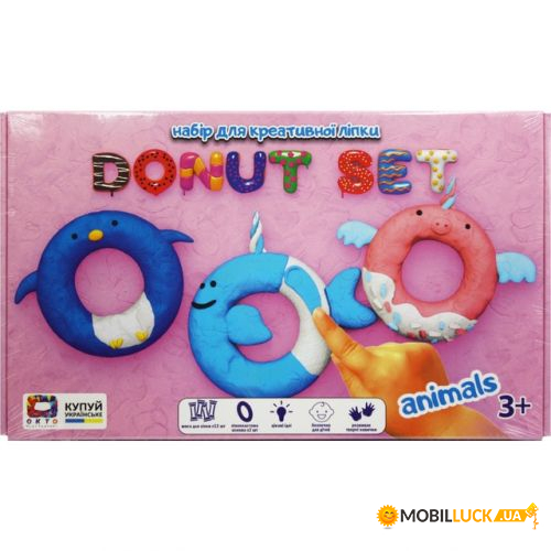     Donut Set Animals (70088)