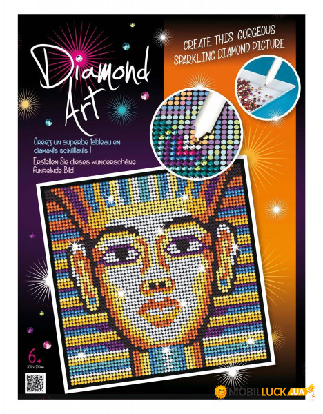    Sequin Art DIAMOND ART Tutankhamun New (SA1612)