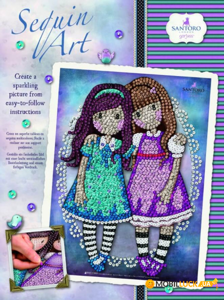    Sequin Art GORJUSS Friends Walk Together (SA1802)