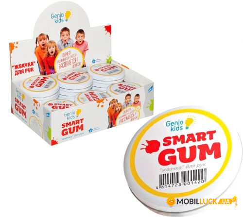    Genio Kids Smart Gum (HG01)