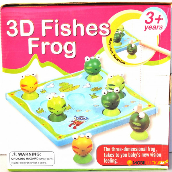    Huada Toys 3D  1407