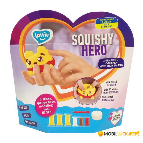    Squishy Teency-Weensy: Squiny Pooh  (70128)