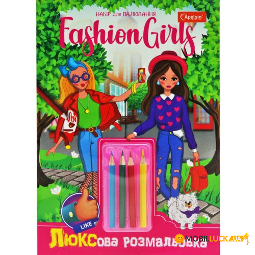    Fashion girls  (- 03)