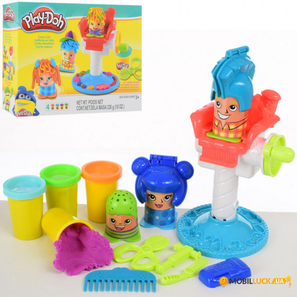  Play-Doh MK 2245