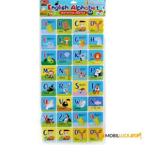   ENGLISH ALPHABET 13133013  (13133013)