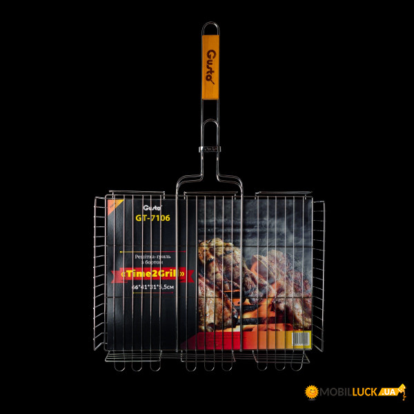      Gusto Time2Grill GT-7106 66x41x31x5.5 