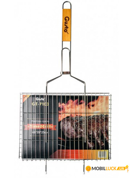 - Time2Grill GUSTO 65*35*25 