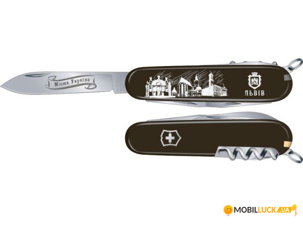   Victorinox Spartan Ukraine City  1.3603.3R31