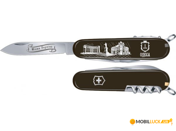   Victorinox Spartan Ukraine City  1.3603.3R34