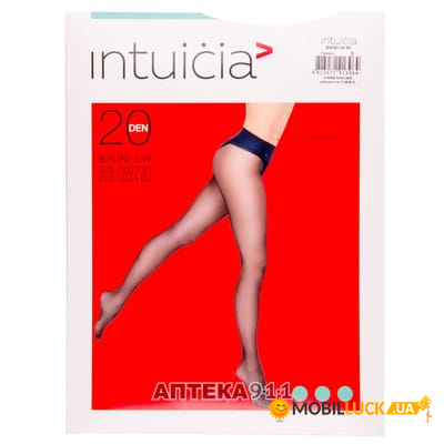   Intuicia BIKINI LW 20 den 3 Vizone