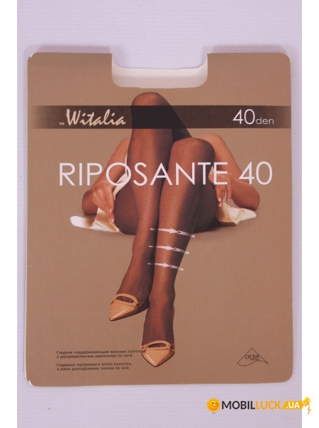  Witalina Riposante 40den 2 