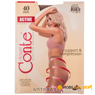   Conte Elegant ACTIVE 40 den 2 Bronz