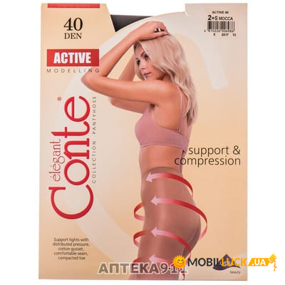   Conte Elegant ACTIVE 40 den 2 Mocca