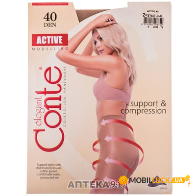   Conte Elegant ACTIVE 40 den 2 Natural