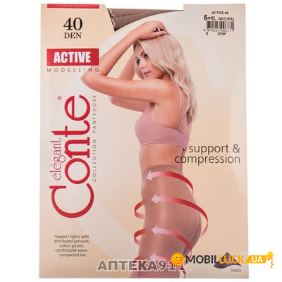   Conte Elegant ACTIVE 40 den 5 Natural