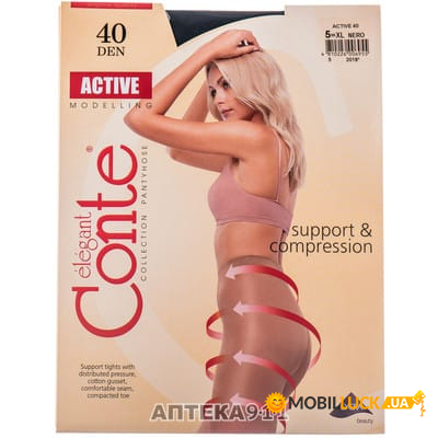   Conte Elegant ACTIVE 40 den 5 Nero