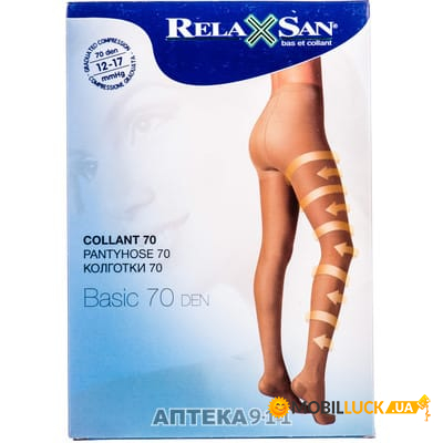  Relaxsan 70  (12-17 ) 4 