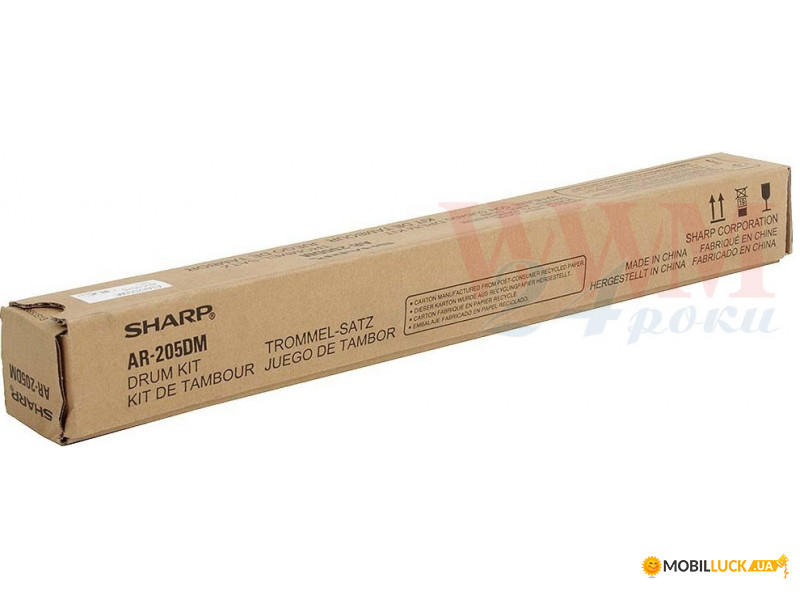  Sharp  AR-5516/5520 (AR205DM)