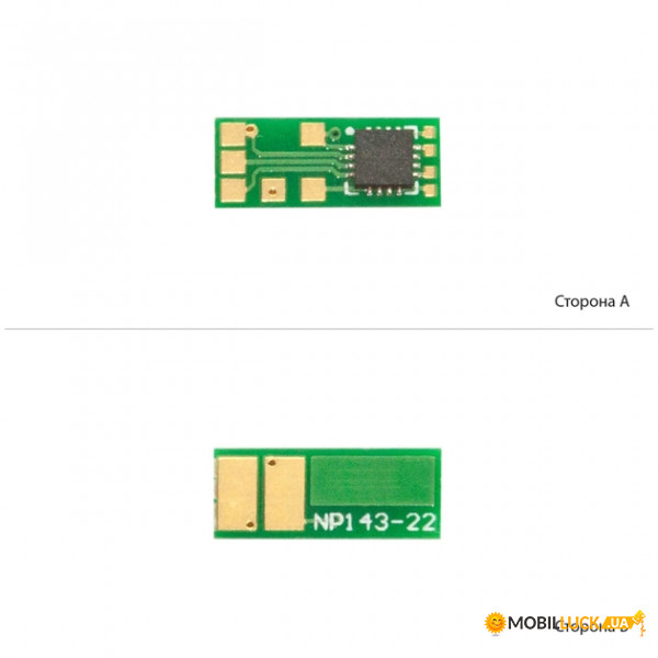  WWM  HP CLJP-M252/274/277, CF402A/X ( 2300 ) Yellow (JYD-HM252YA1)