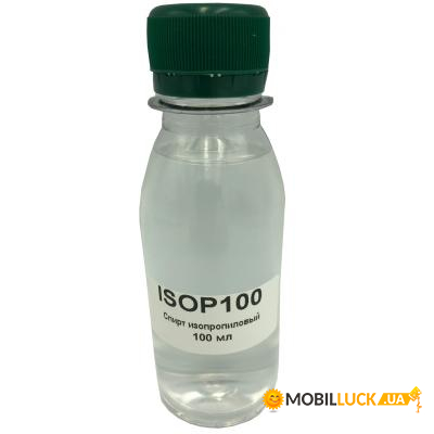 г   Welldo ISOPROPANOL 100  (ISOP100)