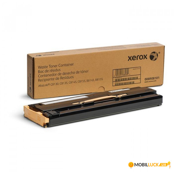    Xerox AL B8145 (008R08101)