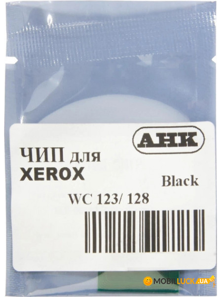    Xerox C118 Black (1800092)