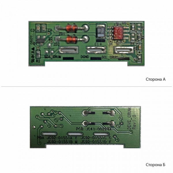    Samsung CLP-510 Yellow (1801330)