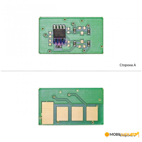   Samsung CLP-610/660 Yellow (1801410)