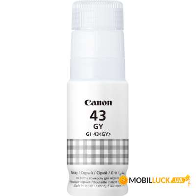    Canon GI-43 Grey (4707C001)