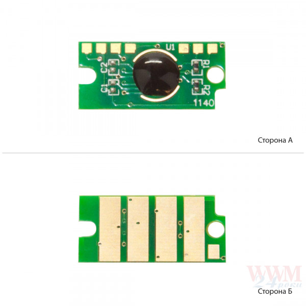  Foshan Xerox Phaser 6510 WorkCentre 6515 Yellow (CHIP-XPH6510Y-FSH)