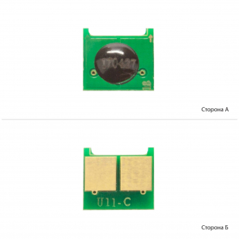  Foshan HP LJ Enterprise M476/M351/M176 Cyan (JYD-J24C-FSH)