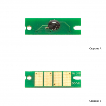  Foshan Ricoh Aficio SP200/201C/203S Black (JYD-RiSP200-FSH)