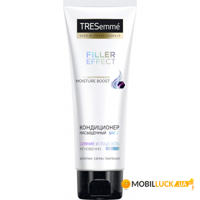    Tresemme Filler Effect  200  (8714100833155)