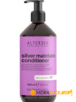    Alter Ego LT SILVER MAINTAIN Conditioner    pH3.3-3.7,950 