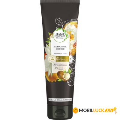    Herbal Essences   275  (8001841436715)