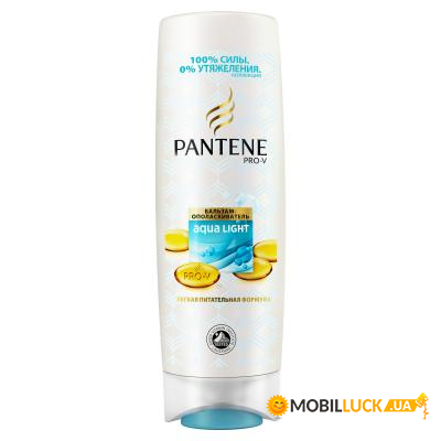    Pantene Aqua Light 200  (5013965695988)