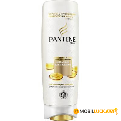    Pantene   200  (5011321856950)