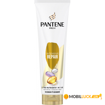    Pantene   275  (8001841740331)