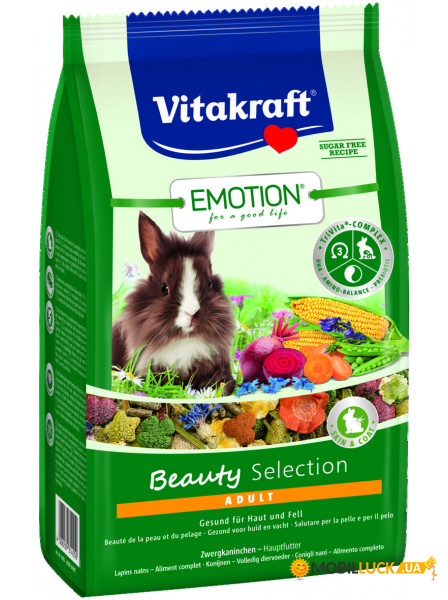    Vitakraft Emotion Beauty 600 (33745)