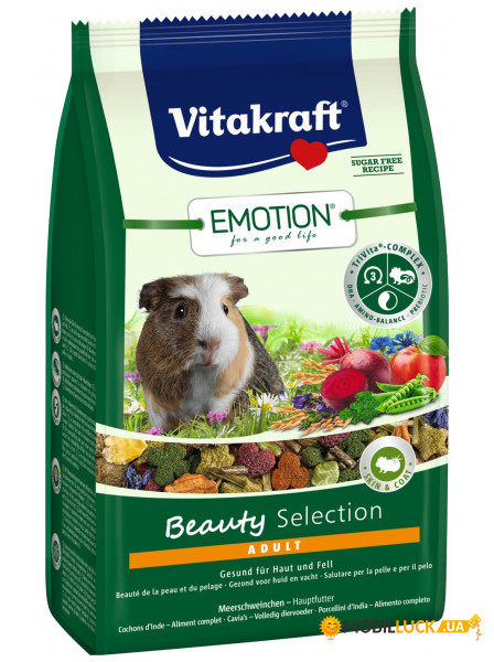     Vitakraft Emotion Beauty 600 (33753)