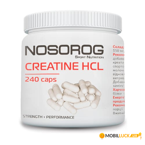  Nosorog Creatine HCl 240 