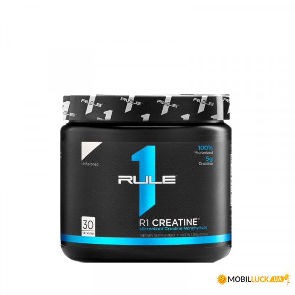  Rule 1 Creatine 150  