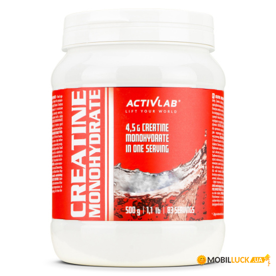  Activlab Creatine Monohydrate 500  