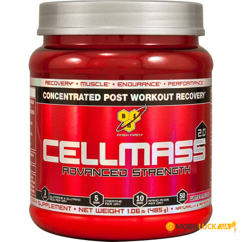  BSN USA Cellmass 2.0 485  