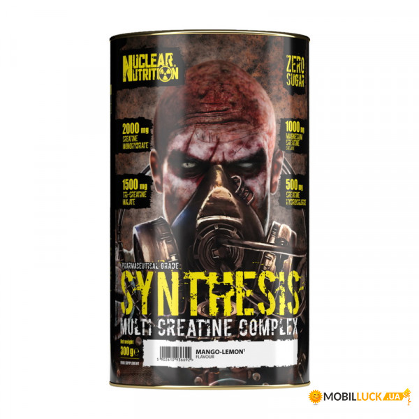  Nuclear Nutrition Synthesis 300 g blue raspberry