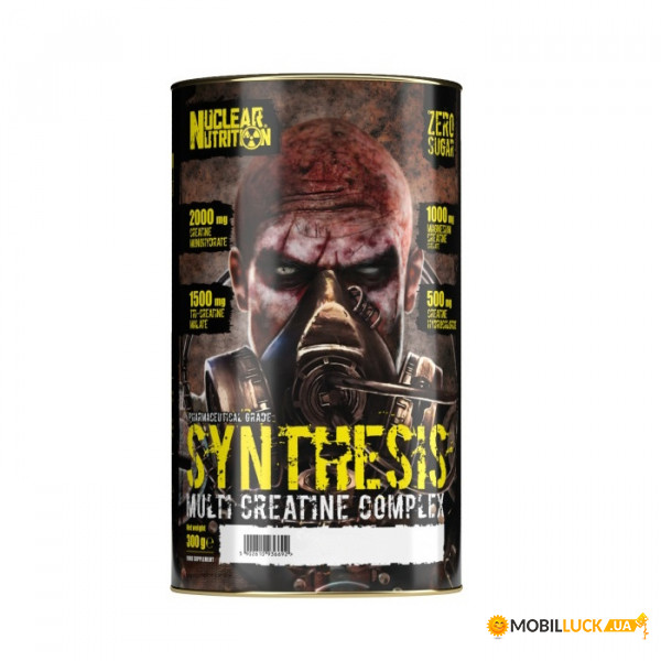  Nuclear Nutrition Synthesis 300 g lychee