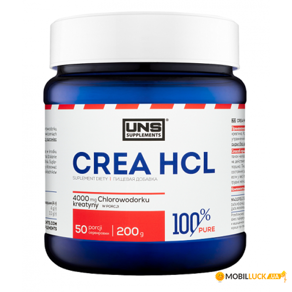  UNS 100% Pure CREA HCL - 200g 100-67-5092405-20