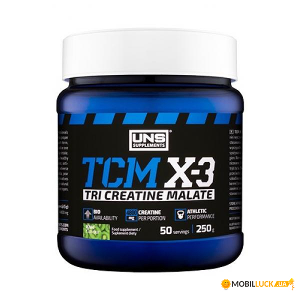  UNS TCM X3 - 500g Lemon 100-87-7330667-20