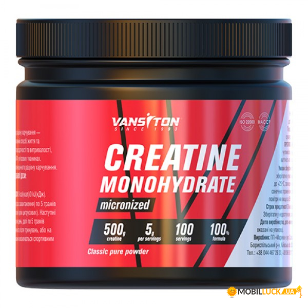    Creatine Monohydrate 500 