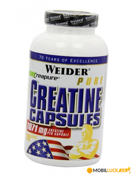  Weider Creatine Capsules 200  (31089001)